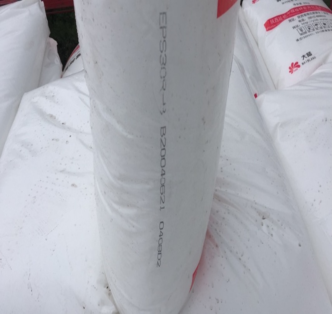 fc85689e-6f1c-40d1-8e05-534b37dedf7b_Shaanxi Yanchang MAINLAND PP EPS30R-B Polypropylenharz Sack Chargenkode Druck Nahaufnahme.jpg